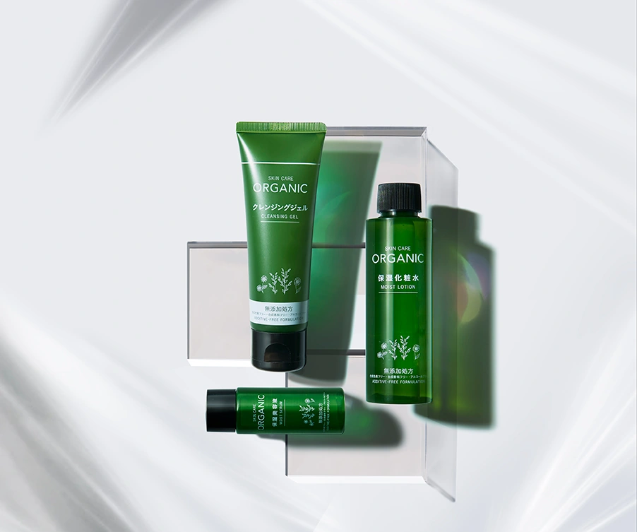 Cosmetics